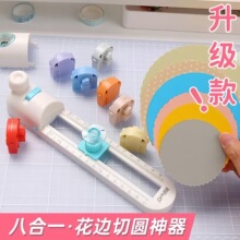�ɵÃ���߅�ЈA���ü��ز����b�ֹ�DIY���~�������ߏ͹��м���
