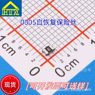 ����TLC�Ի֏ͱ��U�zTLC-PSMD110�۔�������PPTC���U��1.1A6V0805