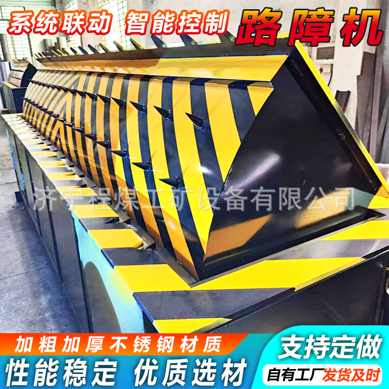 液压翻板路障机电动升降柱路障固定式路桩遥控防撞自动升降路障机