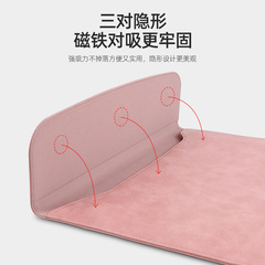 Suitable for laptop bag magnetic suction ipad tablet protective cover PU leather Macbook inner bag 2021
