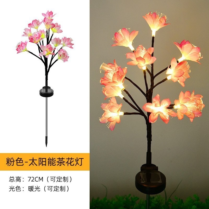 新款跨境太阳能灯户外防水庭院花灯地插灯草坪灯小夜灯景观氛围灯|undefined