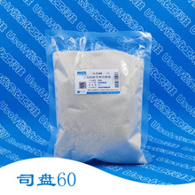 ���A �A�{ ˾�P60 ɽ�洼����Ӳ֬���� ʧˮɽ�洼��Ӳ֬���� 500