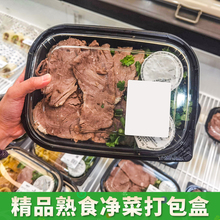 һ������ʳ���˴����±ζ�տ���������ϳ�������������ʳƷ��
