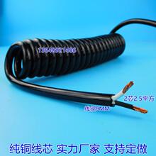 2о2.5ƽ�����~���ɾ���|����������s����|����Ȧ늾��S����|