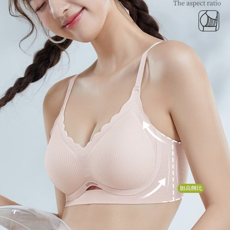 Yixuefen 2218 Seamless Sports Bra Women's Thin B Cup Push-Up Skin-Friendly Cut Out Fixed Cup No Rims Bra