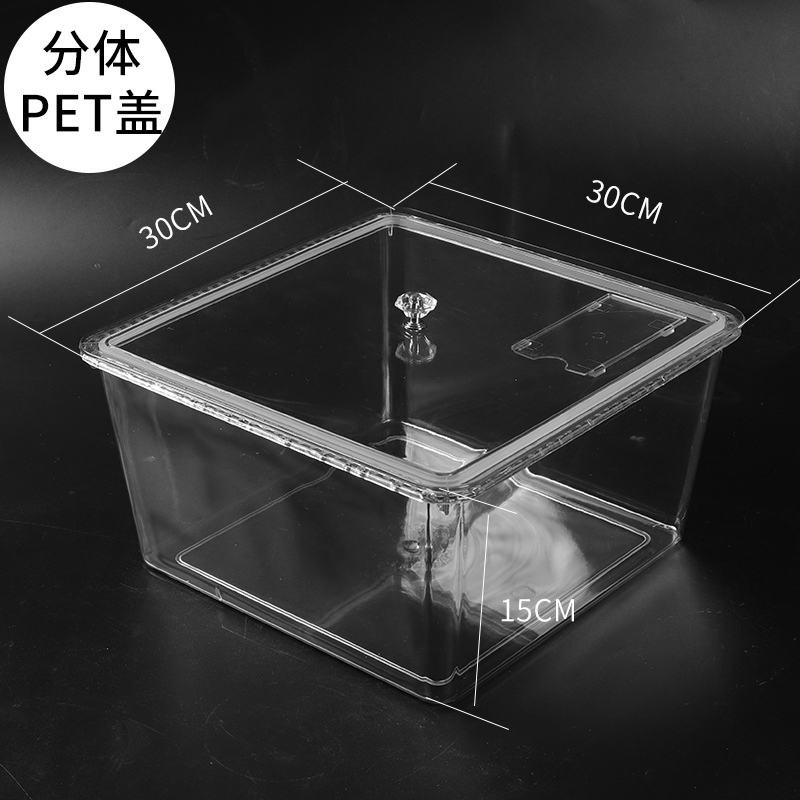 スーパーマーケットのばら売り食品密封箱鮮度保持箱スナック炒め物乾燥果箱防塵透明アクリル密封箱|undefined