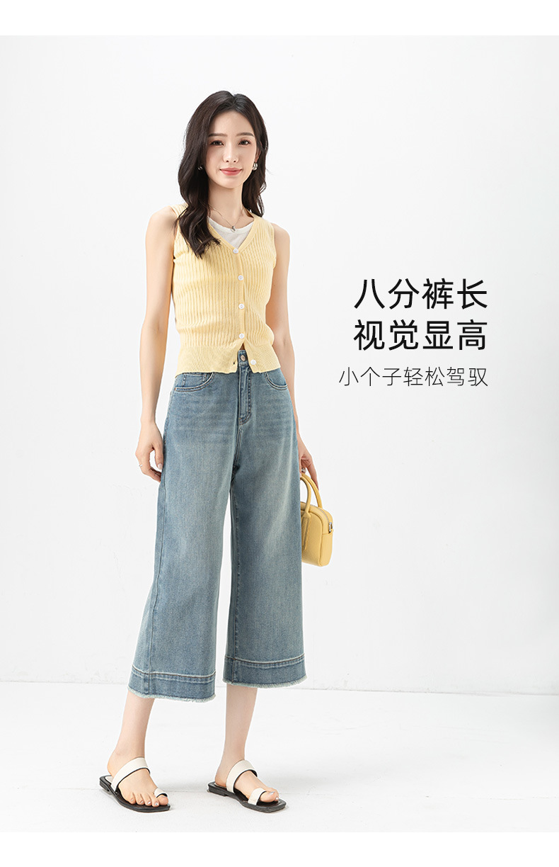 Quần ống rộng nữ cạp cao viền tua rua dáng suông mùa hè — màu xanh chi tiết 15