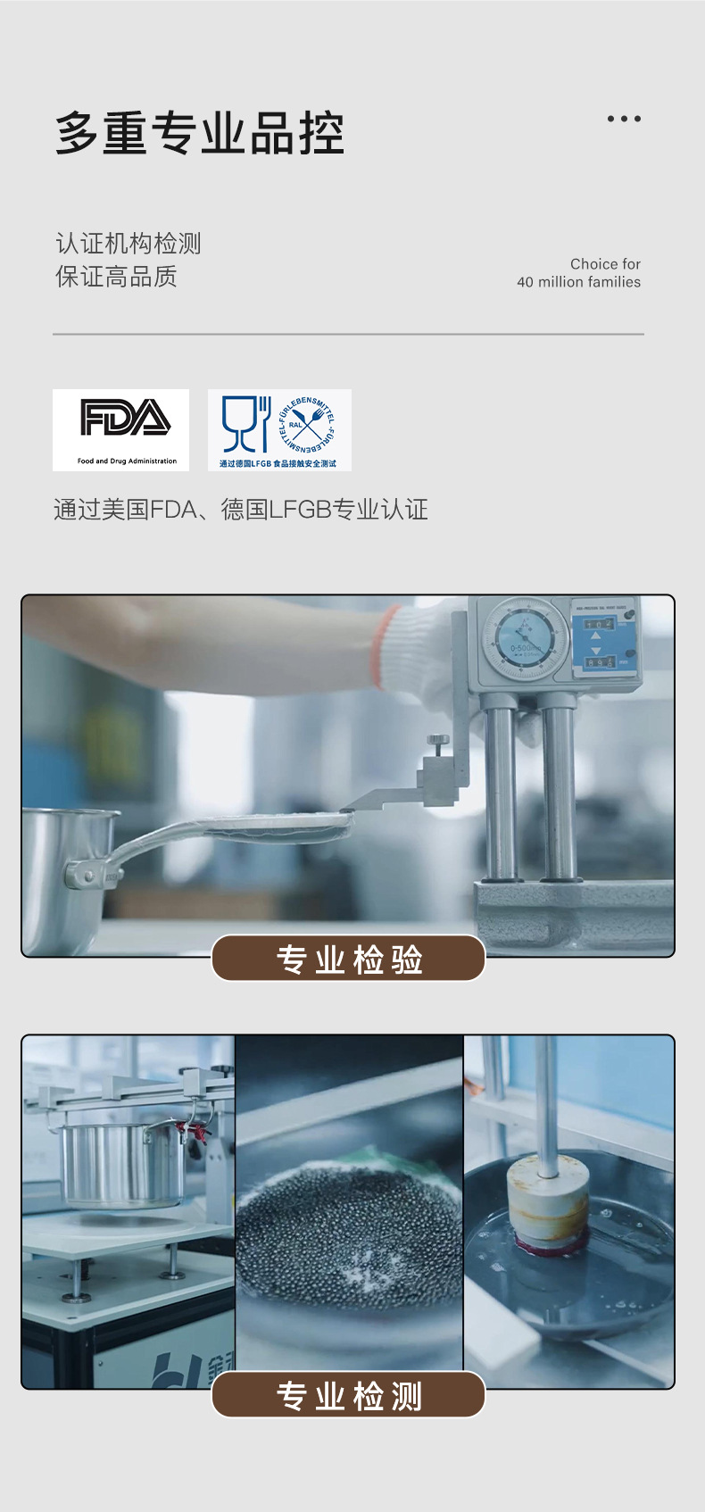 中文煎锅_10.jpg