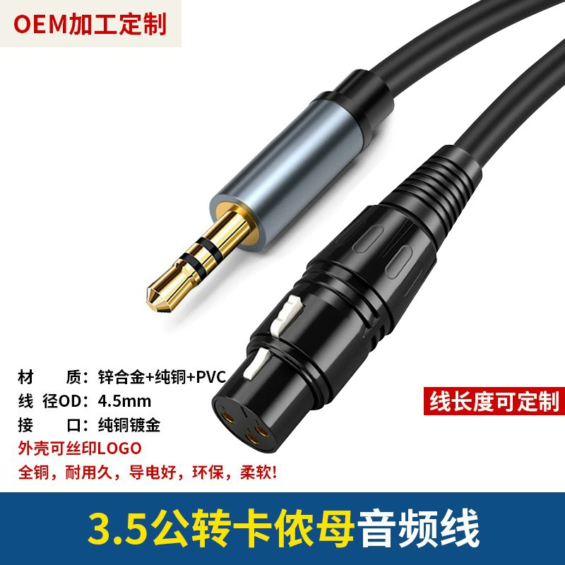 Speakers, adapter cable, microphone, 3.5mm