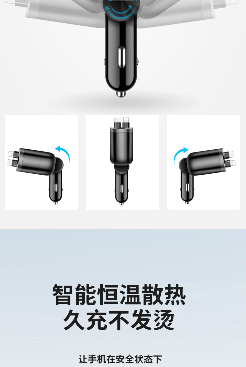 Car Super Fast Charging Mobile Phone Charger One Drag Cigarette Lighter Expansion Port Car Multi-Function Car Charging Conversion Plug