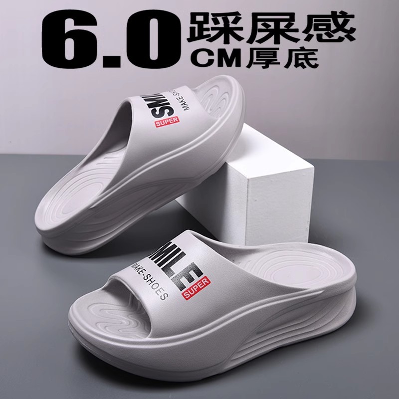 Zapatillas de aumento transfronterizo para hombres de verano nuevo estilo exterior con suela gruesa, resistente al desgaste y antideslizante para hombres al aire libre, suela suave para pisar la mierda