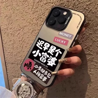 IMD潮流适用于VIVOY100/S18硬保护套Y78/X200卡通文字酷炫手机壳