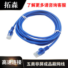 Դ�^�S�ҹ�������W�� ��Ʒ������W�� CAT5 RJ45��о�W�j��