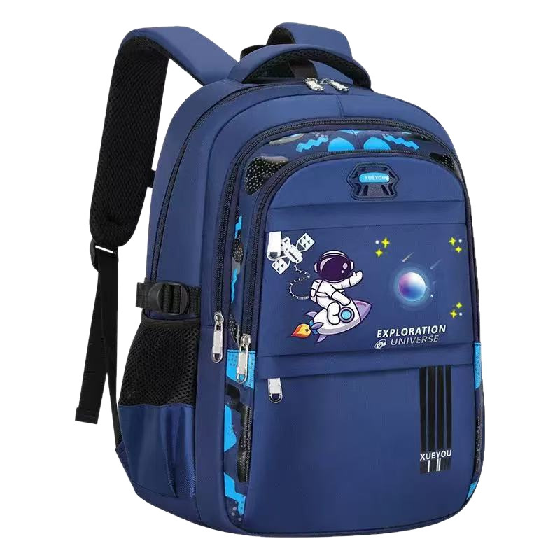 新しい小学生ランドセル宇宙飛行士軽量高品質負担軽減脊椎保護大容量子供用バックパックグレード 1-6|undefined