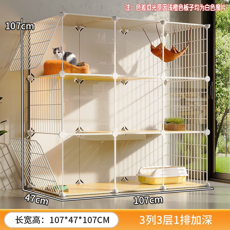 3열 3층 초대형 공간