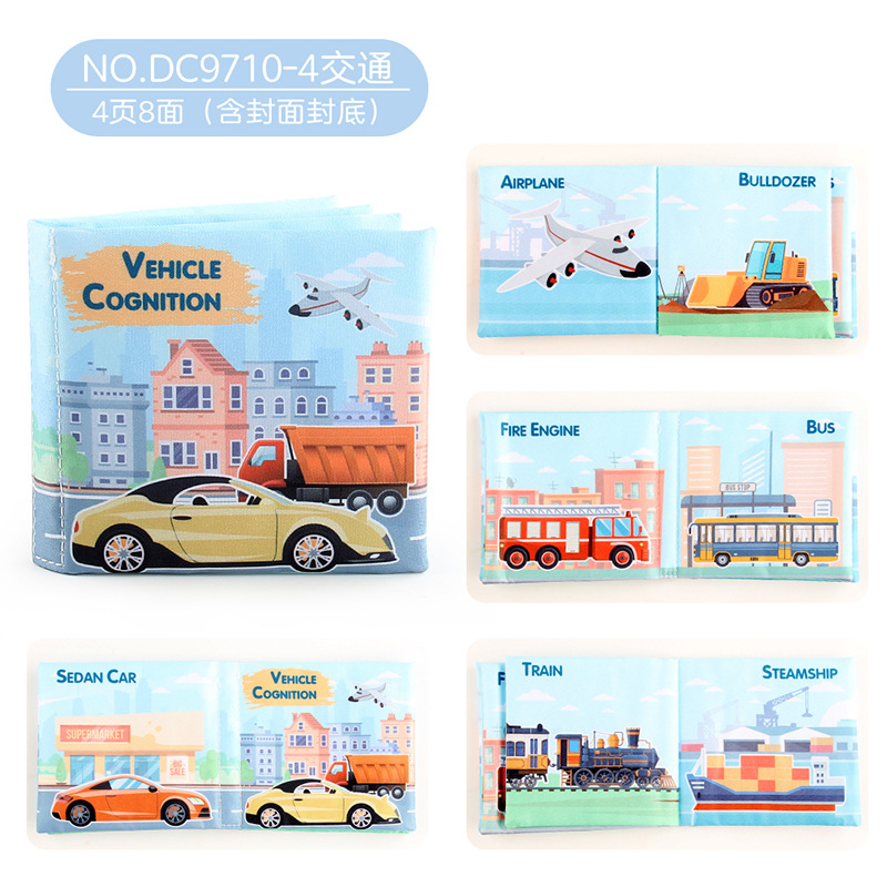 Rompecabezas infantil con papel de timbre educación temprana libro de tela de color digital lavable y a prueba de rasgones libro de tela de Palma de bebé tridimensional