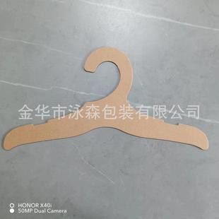 FCS certified foreign trade Environmental Protection paper hanger paper hanger