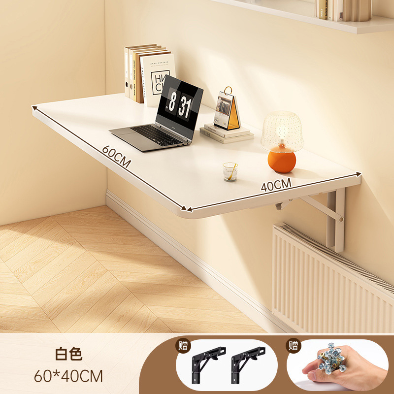 Yunxi Bai 60 * 40 cm