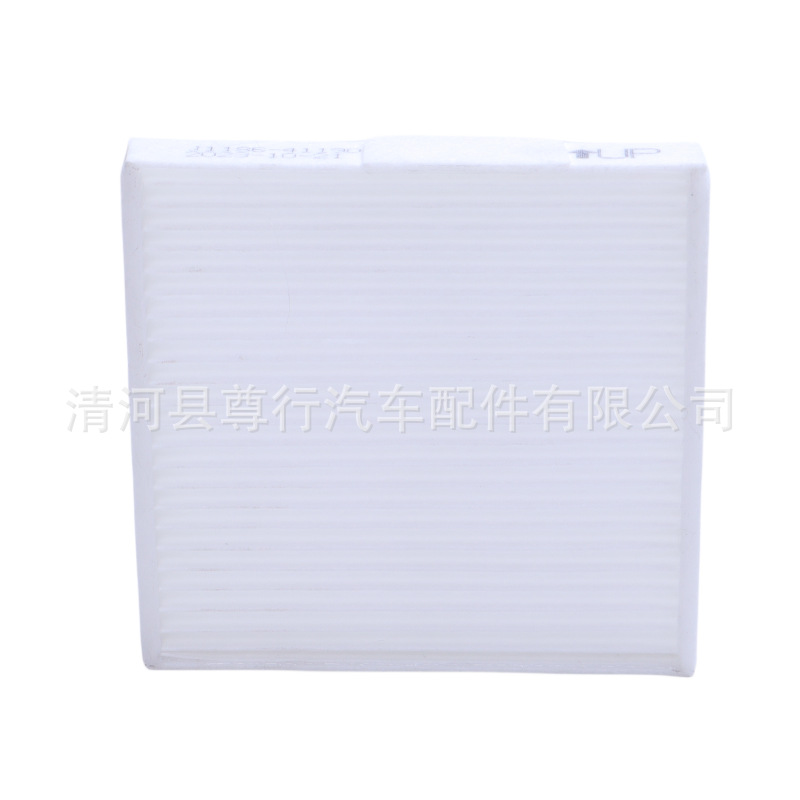 Suitable for Geely Panda Mini Mini Ev Kart Endurance Knight Air Conditioning Filter Grids Filter Windy