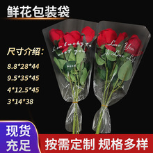 �F؛�r�����b��ӡˢӢ����ĸ����������С̖��֧õ�廨opp���δ�