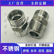 304���������1CT 1DT-SP����H��24��׶/Ӣ��R�����ƽ�ͷJB6144.3