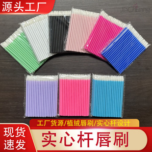�羳���ėU��ˢֲ�qб���OӋ����ë��ëĽ˹ˢ�S�����l�ڼt����ˢ