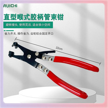 ?��܇ˮ�ܿ����Qֱ�ͺ�ʽ�����Q�����Q�����Qܛ�ܷ��x�Qֱ���Q