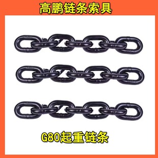 �S�ҹ������|��G80����朗l5-20mm��ĥ�͸ߜز��ה��ѵ��b�i��