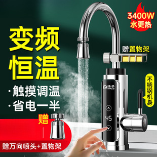 늟�ˮ���^�ӟἴ��ʽ�ٟ�N�������^ˮ��ӟ��ˮ�������Q