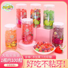 �SC��֭ܛ��180gƿ����ˮ��ζ��Ƥ�ǾS����VC��ͯ�����ʳ���b