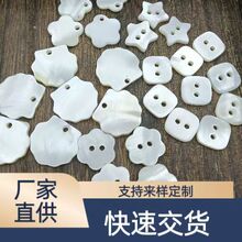 �S�����l��Ȼ��ɫ����ؐ��������÷���������������ؐ���o��ᘿ�