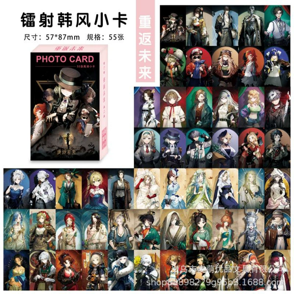 N models return to the next 1999 laser card 55 boxes a box