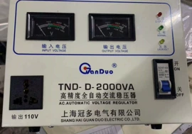 控制变压器;稳压电源;隔离变压器