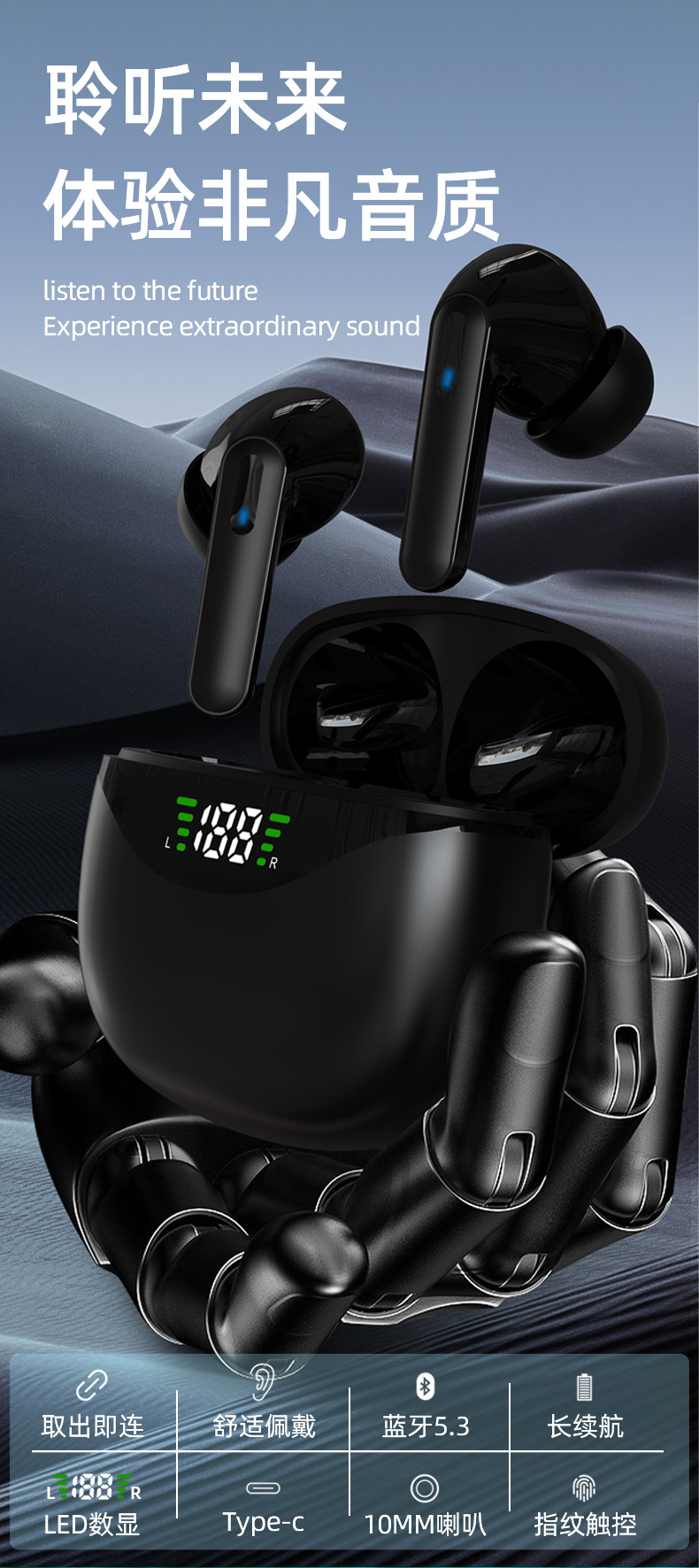 Js1121 (Chinese) _01.jpg