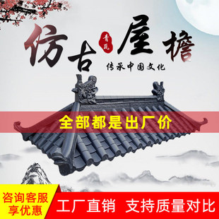 �¹�����һ�w��PP����ƴ�ӷ¹��߹Ž��b�������ͥԺ��֬��Ƭ