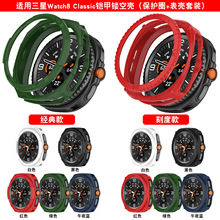 mwatch8ClassicUձoWatch8 Classiczך+oȦ