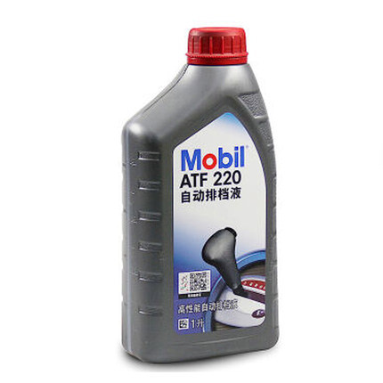 �Զ����������ŵ�Һ�������������ת����� ATF220 1L