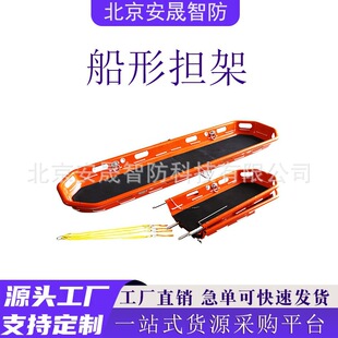 ���Γ��ܿɷ��xʽ���o̧�ܶ���;�ɲ�־���̧��߿վ�Ԯ�D�\��