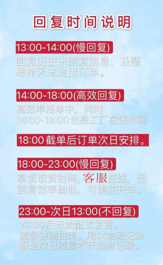 微信图片_20220919220419