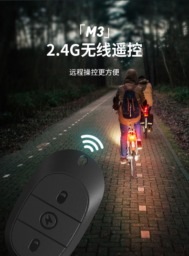 Flashing Lights, Aircraft Lights, Remote-Controlled Outdoor Lighting, Long-Lasting Waterproof Motorcycle and Car Anti-Collision Lights, Pilot Lights