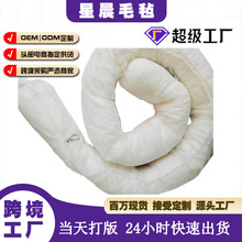 �羳���I�������۱�ϩ���������ޗl����12.7�ϙڵ������۔r��