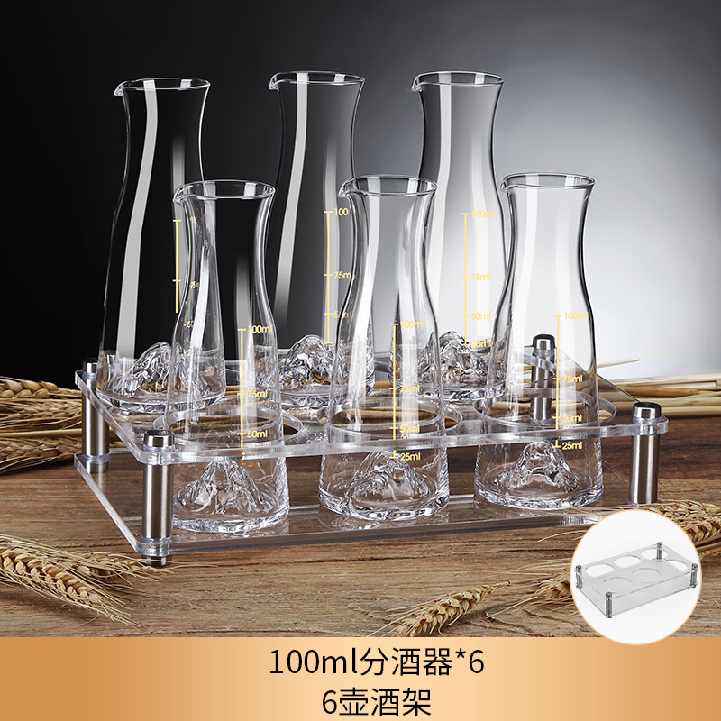 6 100ml bottles + wine rack