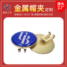 ����ñ�A����logo�ߠ���ñ�A��D���������N�����zñ�A����ñ��