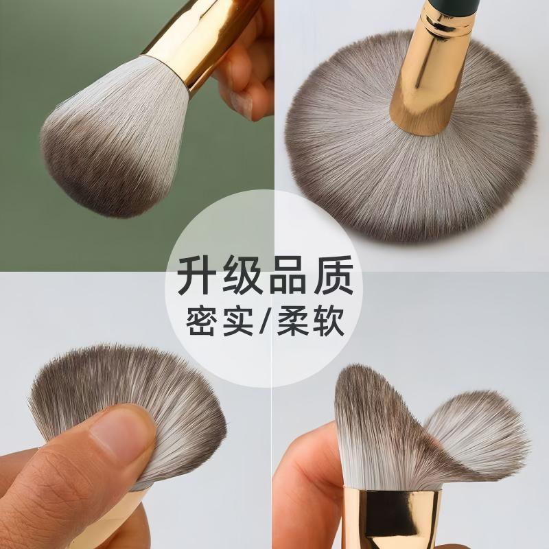 Ermu 同じスタイル 14 個/メイクブラシセットコンプリートセットポータブル本物の柔らかい毛ブラシバケツ収納袋プロフェッショナルグレード滄州|undefined