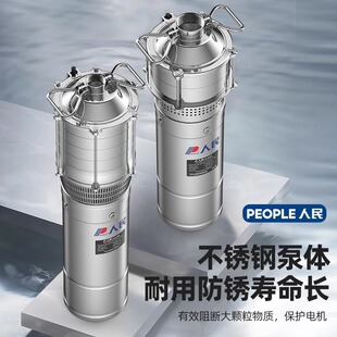 �����P䓶༉��220v�����ͽ���ˮ���͸��g�ߓP���r�ù�ȳ�ˮ��
