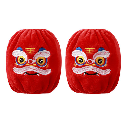 Baby New Year Glove Suits with Dragon Year National Trend Embroidered Cuffs for Boys and Girls, Chinese Style Warmth Protection Sleeves, Spring Festival Red Cover Suits