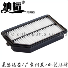 ՚Vо17220-55A-Z01Sl՚Vо17220-55a-z01