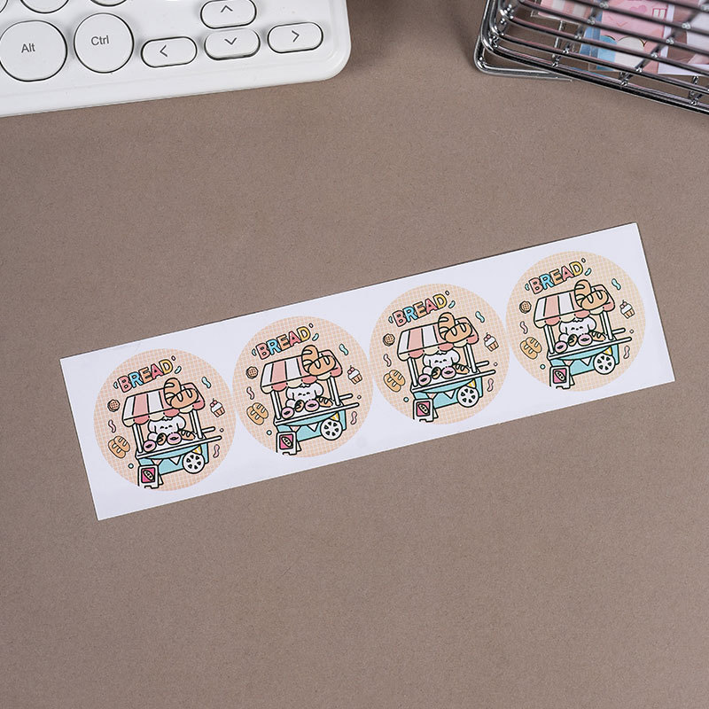 Yuezhen animal partido serie tarjeta Linda Tarjeta de cabeza traje trasero auto-impreso Tarjeta de bricolaje material de embalaje tarjeta pequeña tarjeta Goo