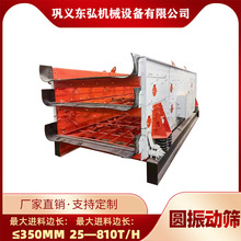 �A��ӺY ���ӺYʯ�C ɰʯ�Ϸּ��C �V�úY���O��ȫ�Ԅ�ʯ��