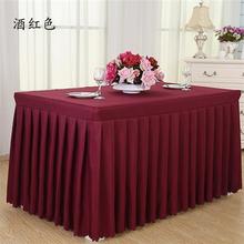 �Ƶ���h�����k�����׻����ͻ�c������ȹ�L����չ������